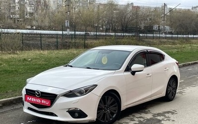 Mazda 3, 2015 год, 1 429 000 рублей, 1 фотография