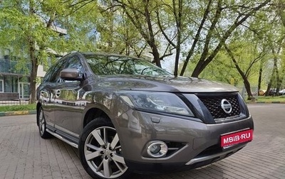 Nissan Pathfinder, 2015 год, 2 100 000 рублей, 1 фотография