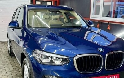 BMW X3, 2020 год, 3 950 000 рублей, 1 фотография