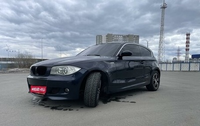 BMW 1 серия, 2007 год, 715 000 рублей, 1 фотография
