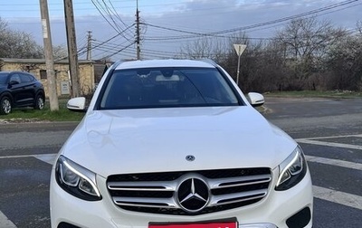 Mercedes-Benz GLC, 2018 год, 3 450 000 рублей, 1 фотография