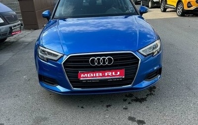 Audi A3, 2019 год, 2 999 999 рублей, 1 фотография
