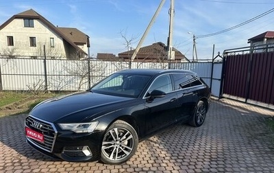 Audi A6, 2019 год, 3 685 000 рублей, 1 фотография