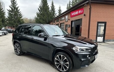 BMW X5, 2015 год, 4 150 000 рублей, 1 фотография