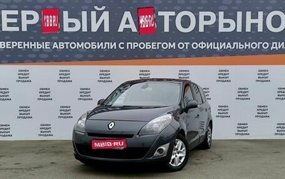 Renault Scenic III, 2012 год, 999 000 рублей, 1 фотография