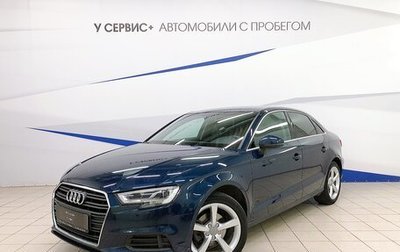 Audi A3, 2018 год, 2 170 000 рублей, 1 фотография