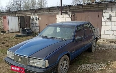 Volvo 940, 1991 год, 135 000 рублей, 1 фотография