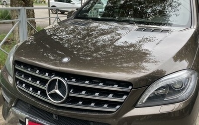Mercedes-Benz M-Класс, 2015 год, 2 999 999 рублей, 1 фотография
