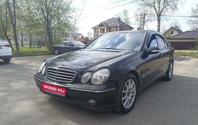 Mercedes-Benz C-Класс, 2002 год, 850 000 рублей, 1 фотография