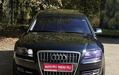 Audi A8, 2005 год, 1 450 000 рублей, 1 фотография