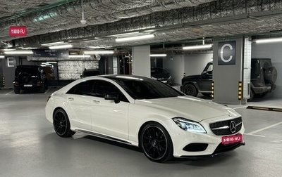 Mercedes-Benz CLS, 2015 год, 3 000 000 рублей, 1 фотография
