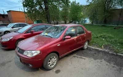 Fiat Albea I рестайлинг, 2007 год, 400 000 рублей, 1 фотография