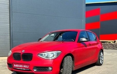 BMW 1 серия, 2012 год, 1 250 000 рублей, 1 фотография