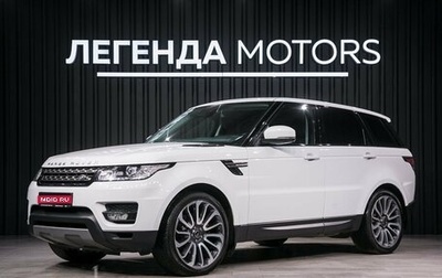 Land Rover Range Rover Sport II, 2014 год, 3 640 000 рублей, 1 фотография