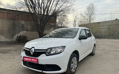 Renault Logan II, 2018 год, 480 000 рублей, 1 фотография
