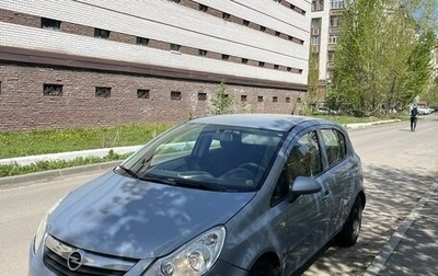 Opel Corsa D, 2008 год, 289 000 рублей, 1 фотография