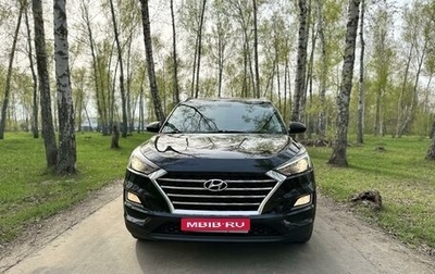 Hyundai Tucson III, 2019 год, 2 349 999 рублей, 1 фотография