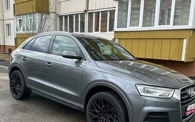 Audi Q3, 2015 год, 2 500 000 рублей, 1 фотография