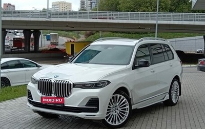 BMW X7, 2019 год, 9 114 000 рублей, 1 фотография