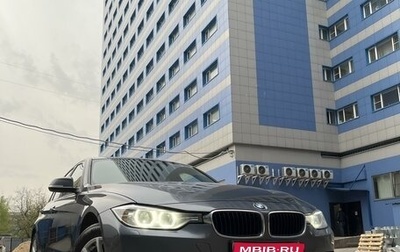 BMW 3 серия, 2014 год, 1 620 000 рублей, 1 фотография