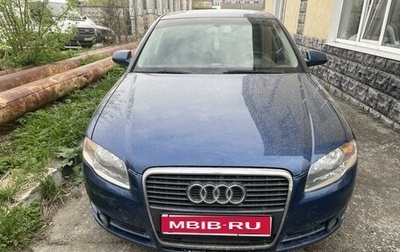 Audi A4, 2004 год, 725 000 рублей, 1 фотография