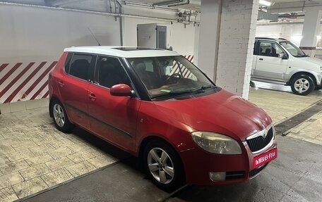 Skoda Fabia II, 2008 год, 650 000 рублей, 1 фотография