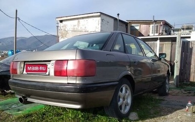 Audi 80, 1987 год, 220 000 рублей, 1 фотография