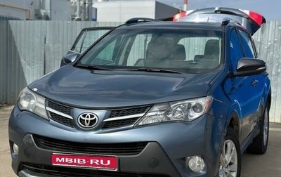 Toyota RAV4, 2013 год, 1 760 000 рублей, 1 фотография