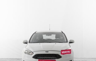 Ford Focus III, 2015 год, 1 319 000 рублей, 1 фотография