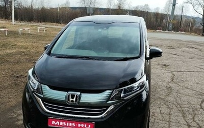 Honda Freed II, 2017 год, 1 600 000 рублей, 1 фотография