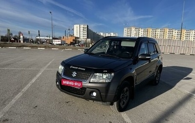 Suzuki Grand Vitara, 2011 год, 1 280 000 рублей, 1 фотография