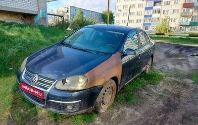 Volkswagen Jetta VI, 2008 год, 330 000 рублей, 1 фотография