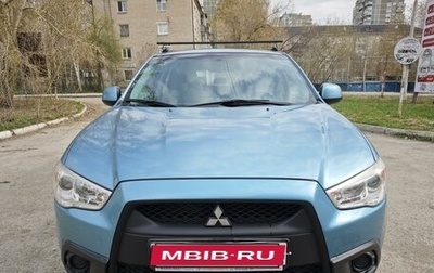 Mitsubishi ASX I рестайлинг, 2011 год, 1 104 000 рублей, 1 фотография