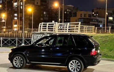 BMW X5, 2005 год, 1 199 999 рублей, 1 фотография