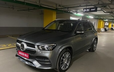 Mercedes-Benz GLE, 2020 год, 7 550 000 рублей, 1 фотография