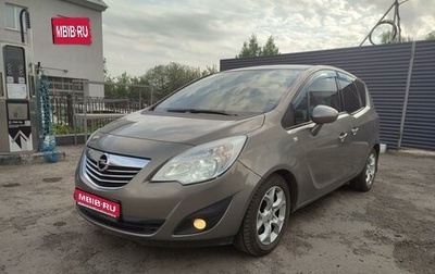 Opel Meriva, 2011 год, 665 000 рублей, 1 фотография