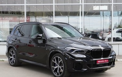 BMW X5, 2020 год, 8 399 000 рублей, 1 фотография