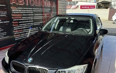 BMW 3 серия, 2011 год, 1 285 000 рублей, 1 фотография