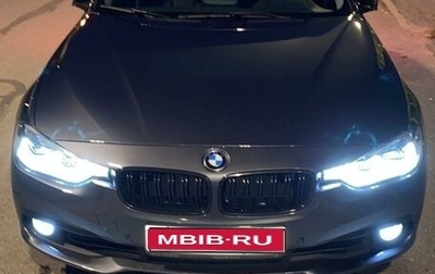 BMW 3 серия, 2017 год, 2 500 000 рублей, 1 фотография