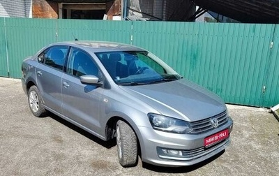 Volkswagen Polo VI (EU Market), 2017 год, 1 150 000 рублей, 1 фотография