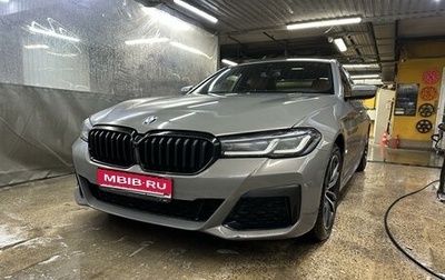 BMW 5 серия, 2020 год, 4 888 888 рублей, 1 фотография