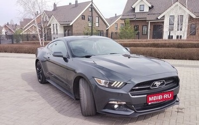 Ford Mustang VI рестайлинг, 2015 год, 2 825 000 рублей, 1 фотография