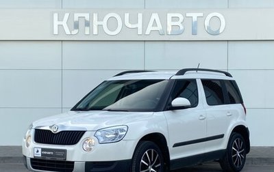 Skoda Yeti I рестайлинг, 2013 год, 1 089 000 рублей, 1 фотография