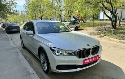 BMW 7 серия, 2016 год, 4 500 000 рублей, 1 фотография