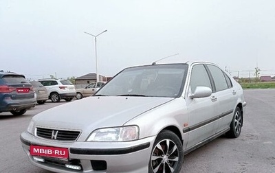 Honda Civic VII, 2000 год, 357 000 рублей, 1 фотография