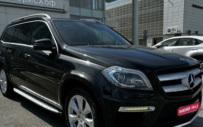 Mercedes-Benz GL-Класс, 2015 год, 3 400 000 рублей, 1 фотография
