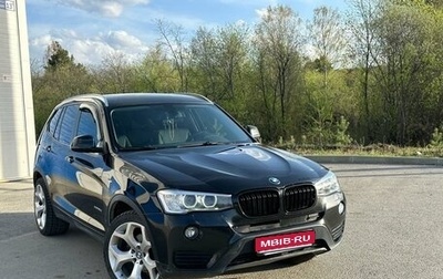 BMW X3, 2014 год, 2 750 000 рублей, 1 фотография