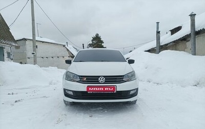 Volkswagen Polo VI (EU Market), 2019 год, 1 320 000 рублей, 1 фотография