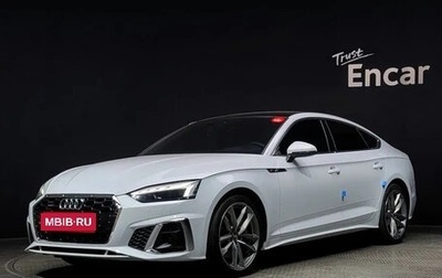 Audi A5, 2021 год, 8 550 000 рублей, 1 фотография