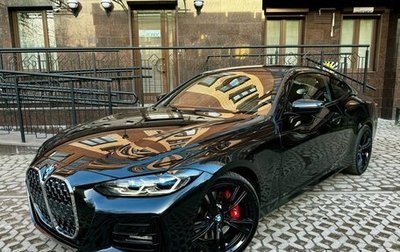 BMW 4 серия, 2022 год, 5 750 000 рублей, 1 фотография